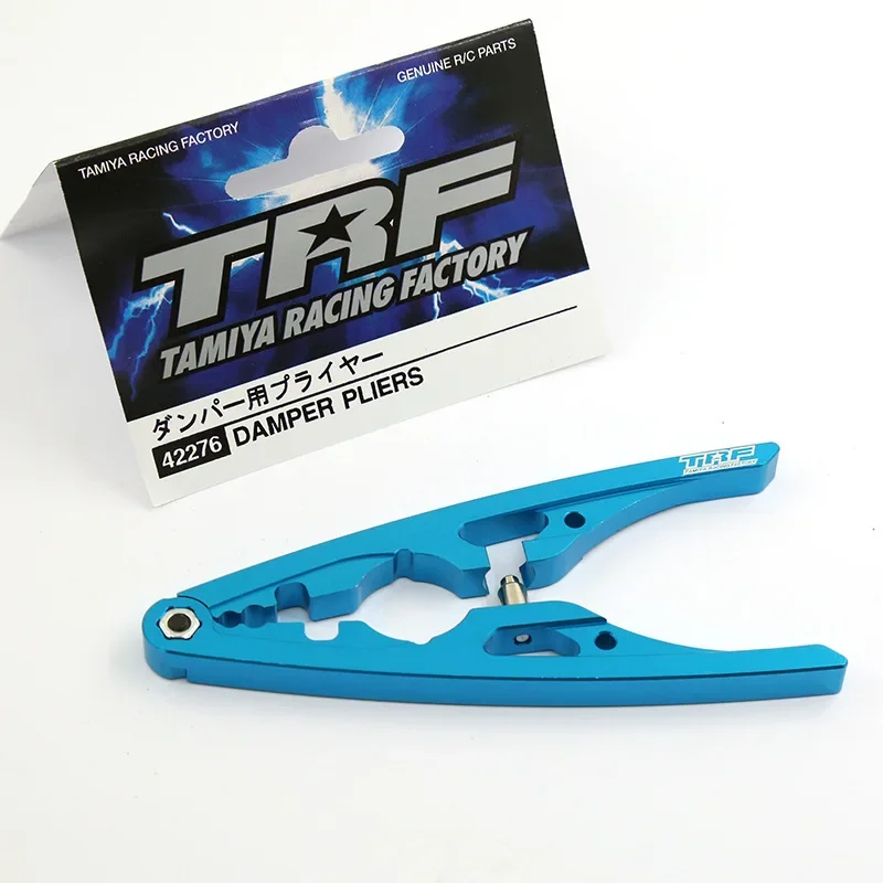 Rc Helicopter Tool Kit - RC Model Multifunctional Damper Pliers Shock