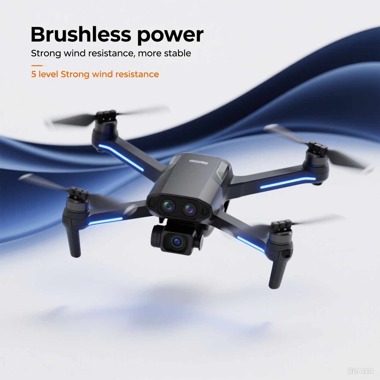E88 plus Brushless Optical Flo - Rc Helicopter Gyro avis et prix