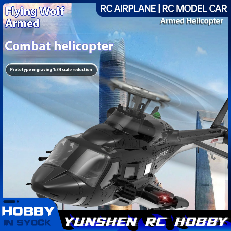 Yuxiang F02s Flying Wolf Armed - Rc Helicopter Nitro avis et prix