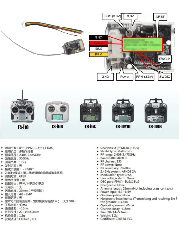 Flysky FS-8A 8CH 18CH Mini Rec - Rc Helicopter Mini avis et prix