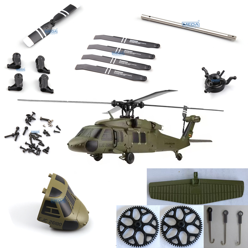 WLtoys XKS K170 RC Helicopte P - Rc Helicopter Coaxial avis et prix