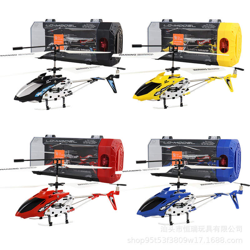 3.5CH Alloy Remote Control Hel - Rc Helicopter Gas avis et prix