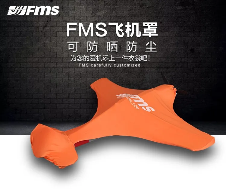 FMS Sunshade Hood Aircraft Cov - Rc Helicopter Bag avis et prix