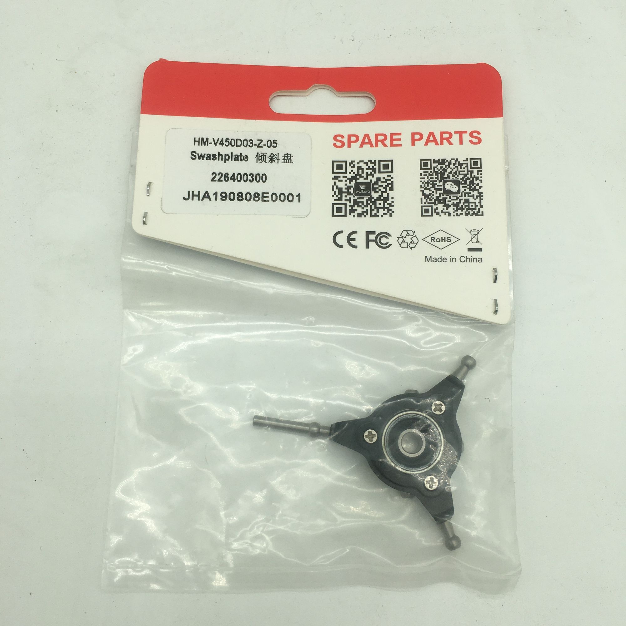 Walkera V450D03 RC Helicopter  - Rc Helicopter Coaxial avis et prix