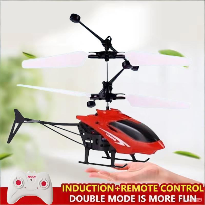 Mini Remote Control Aircraft H - Rc Helicopter Coaxial avis et prix