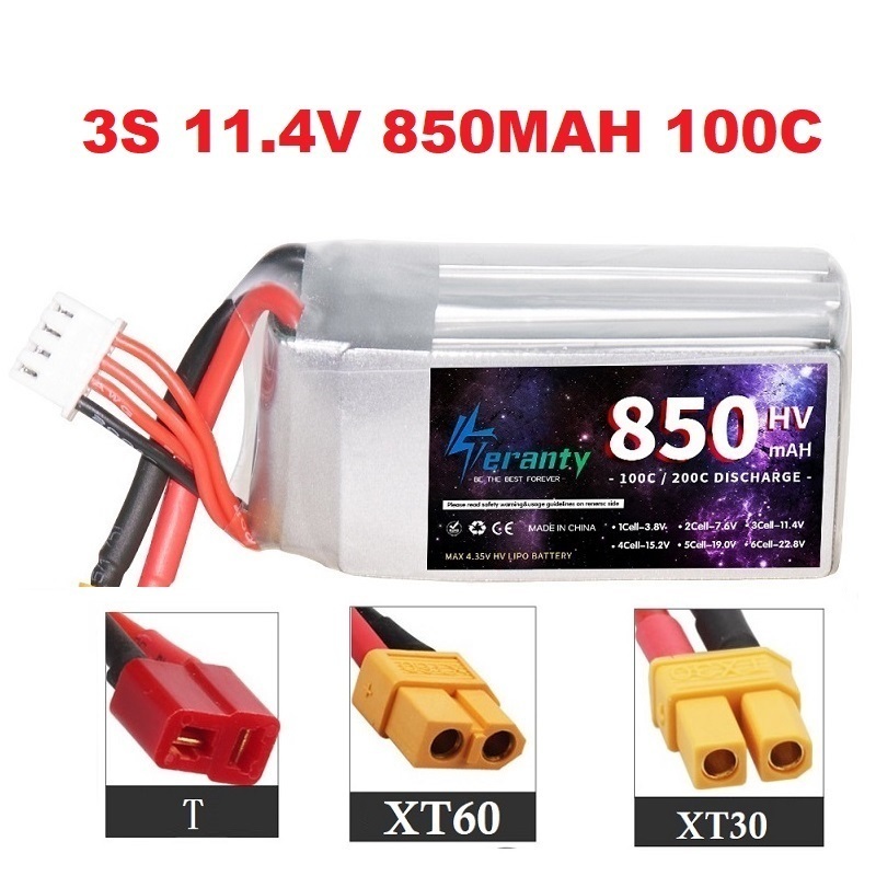 1/2/3PCS TERANTY 3S 11.4V Lipo - Rc Helicopter Battery avis et prix
